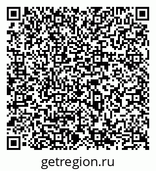 79065525864