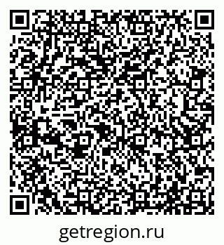 79065525865