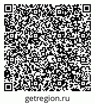 79065525869