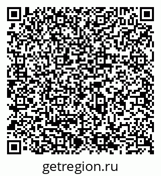 79065525900