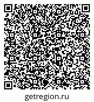 79065525913