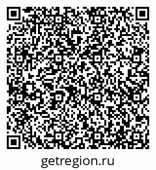 79065525920