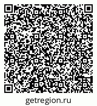 79065525921