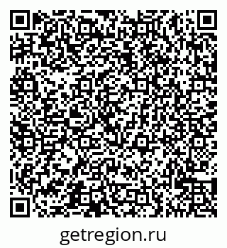 79065525925