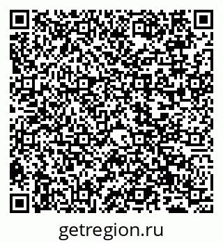 79065525932