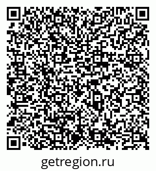 79065525937