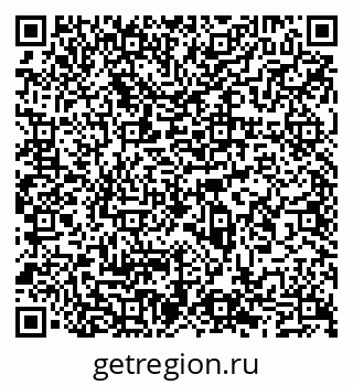 79065525938