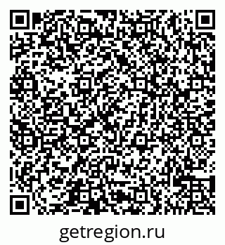 79065525939