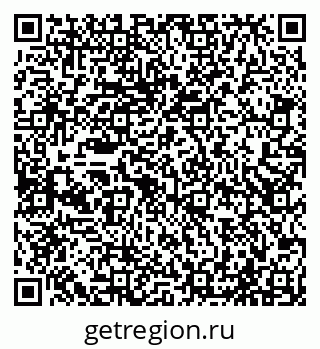 79065525942