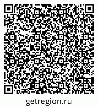 79065525943