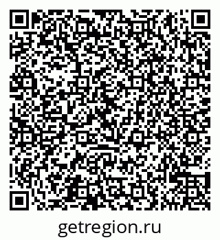 79065525945