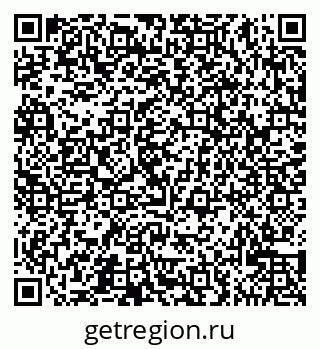 79065525949