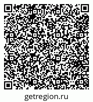 79065525967