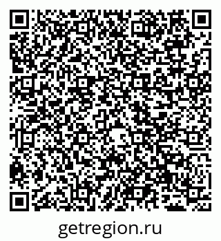 79065525970