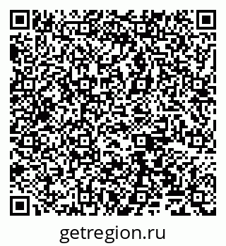 79065526370