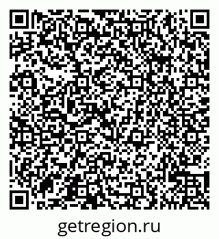 79065526545