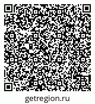 79065526649