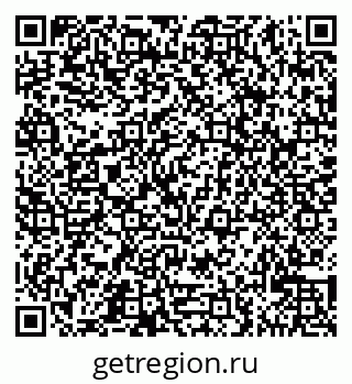 79065526849
