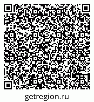 79065527000