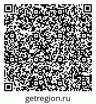 79065527004