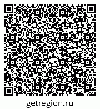 79065527048