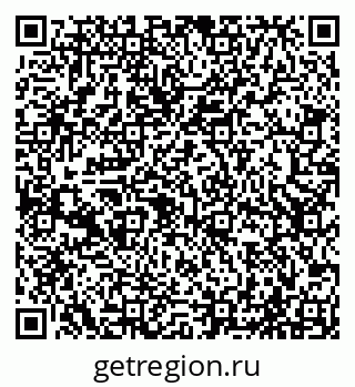 79065527137