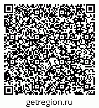 79065527138