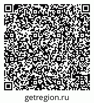 79065527233