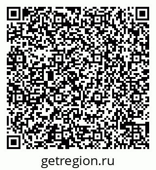 79065527243