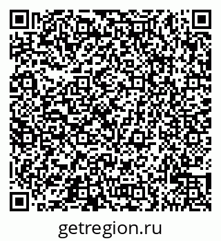 79065527245
