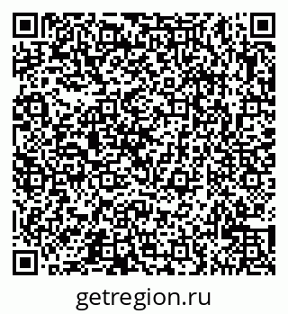 79065527383