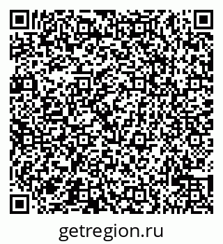 79065527410