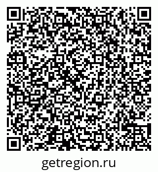 79065527412