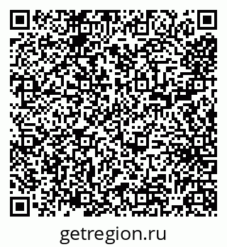 79065527420