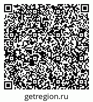 79065527433