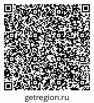 79065527485