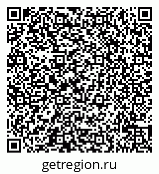 79065527525