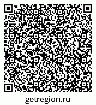 79065527537