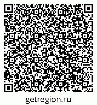 79065527680