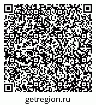 79065527873