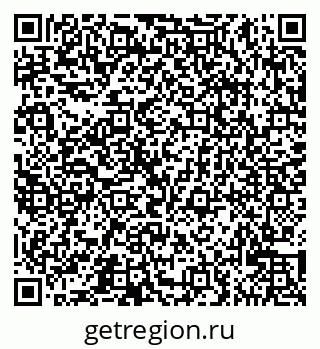 79065527920