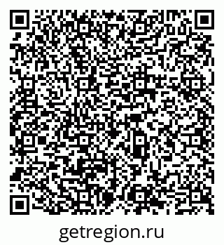79065528004