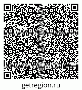 79065528049