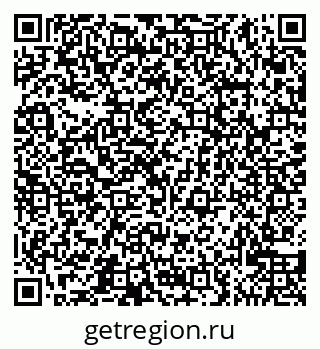 79065528069