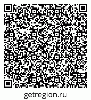 79065528073