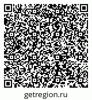 79065528130