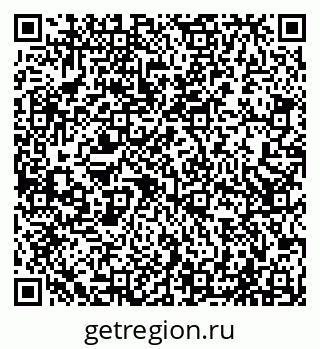79065528160
