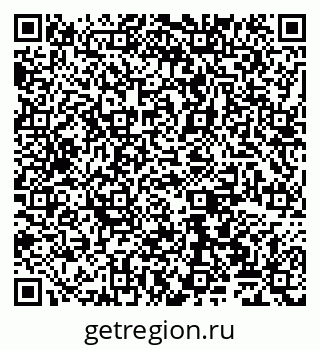 79065528173