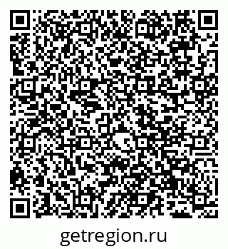 79065528194