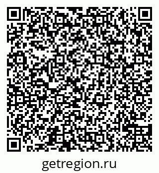 79065528238